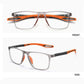 👓1+1 ingyen✨Sport intelligens fotochrom progresszív bifokális szemüveg