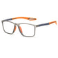 👓1+1 ingyen✨Sport intelligens fotochrom progresszív bifokális szemüveg