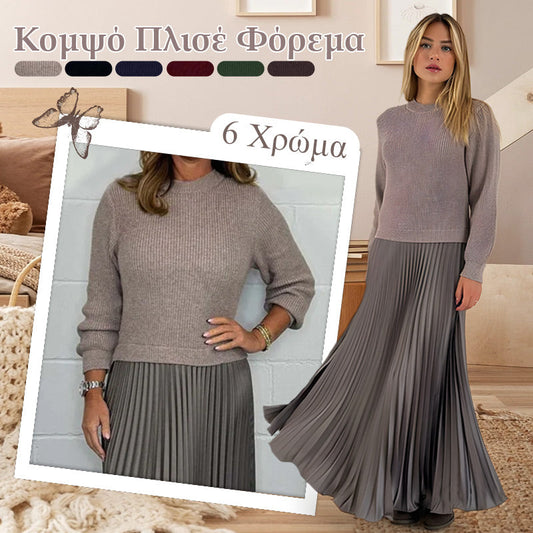 S-3XL🥰Γυναικείο κομψό και κομψό στρογγυλό ντεκολτέ πλισέ φόρεμα