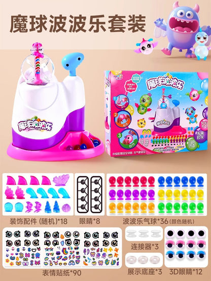 😽Spędź szczęśliwe dzieciństwo ze swoim dzieckiem💭Zestaw do robienia baniek mydlanych z pompką dla dzieci👦👧