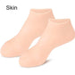 🧦1+2 ajándék👣 Hidratáló és hámlasztó szilikon zokni