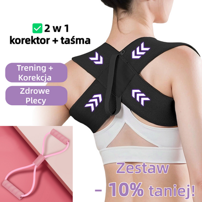 【✨ Kup 1 i otrzymaj 1 gratis 】Pas korygujący postawę pleców dla mężczyzn i kobiet