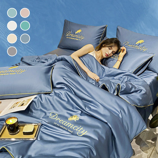 ☁️ 50% kedvezmény 🛏️ új, hűvös technológiájú ágyneműkészlet | Mosható és lélegző 💤