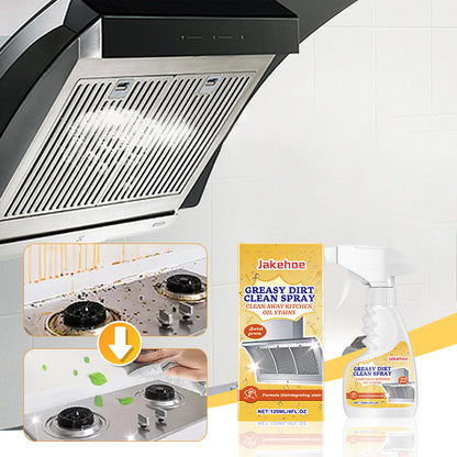 🧼✨ Multifunkcionális Erőteljes Konyhai Habtisztító